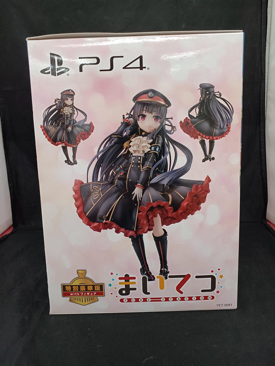 VIEWS Maitetsu: Pure Station - Special Deluxe Edition with Figure PS4 soft Japanese Version -Used