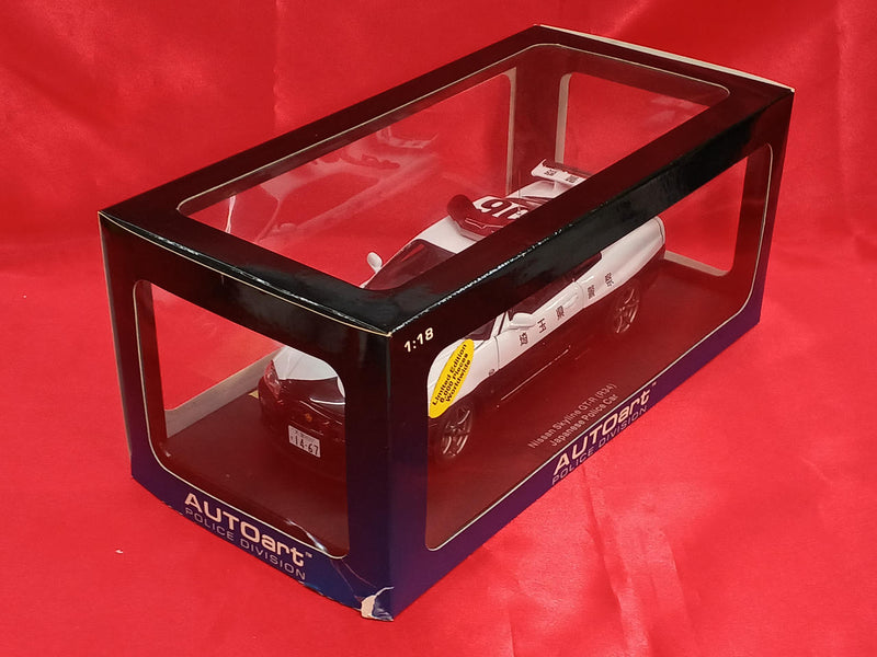 Cargue la imagen en el visor de la galería, AUTOart 77351 1/18 NISSAN SKYLINE GT-R R34 Saitama Police Car– Used
