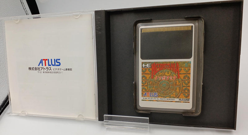 Laden Sie das Bild in Galerie -Viewer, ATLUS Mesopotamia PC Engine soft AT03001 Japanese Version -Used
