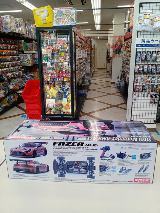 KYOSHO 2020 Mercedes AMG GT3 - Used