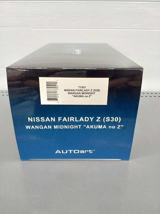AUTOart Fairlady Z (S30) 