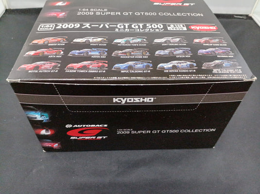 AUTOBACS 2009 SERIES 2009 SUPER GT GT500 COLLECTION– Used