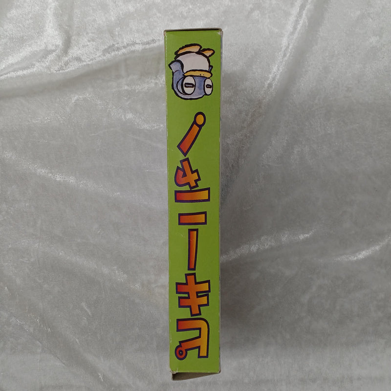 Load image into Gallery viewer, ASCII SOFT Pikiinya! Super Famicom (SFC) soft SHVC-P-A9AJ Japanese Version -Used
