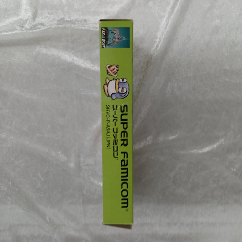Load image into Gallery viewer, ASCII SOFT Pikiinya! Super Famicom (SFC) soft SHVC-P-A9AJ Japanese Version -Used
