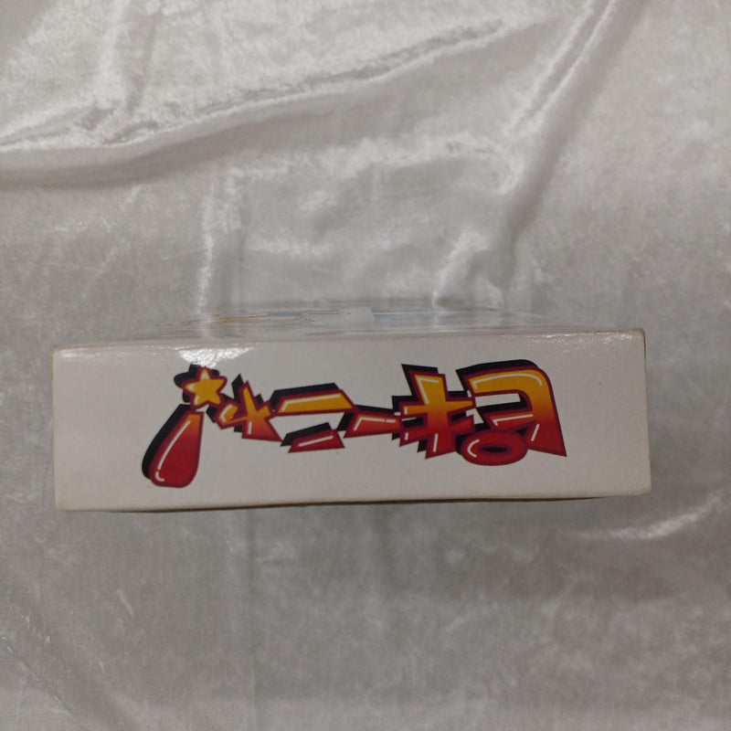 Load image into Gallery viewer, ASCII SOFT Pikiinya! Super Famicom (SFC) soft SHVC-P-A9AJ Japanese Version -Used
