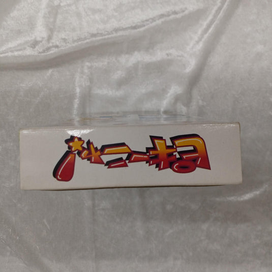 ASCII SOFT Pikiinya! Super Famicom (SFC) soft SHVC-P-A9AJ Japanese Version -Used