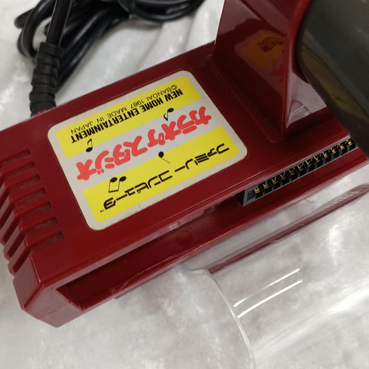BANDAI Karaoke Studio Top Hit 20 VOL.1 Famicom (NES) soft Japanese Version -Used