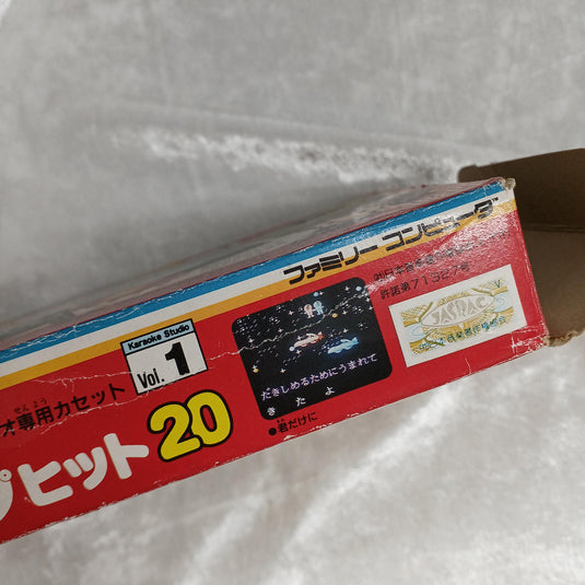 BANDAI Karaoke Studio Top Hit 20 VOL.1 Famicom (NES) soft Japanese Version -Used