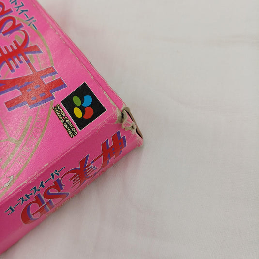 BANALEX GS Mikami: Joreishi wa Nice Body Super Famicom (SFC) soft Japanese Version -Used