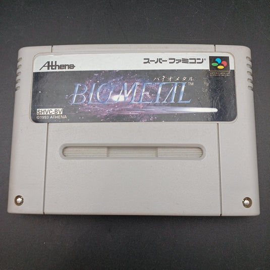 ATHENA BIO METAL Super Famicom (SFC) soft Japanese Version -Used