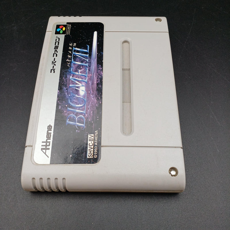 Laden Sie das Bild in Galerie -Viewer, ATHENA BIO METAL Super Famicom (SFC) soft Japanese Version -Used
