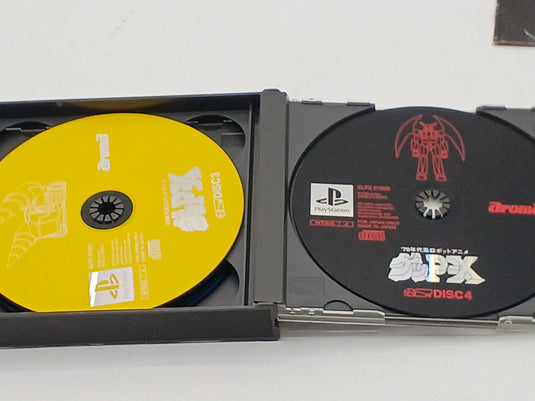 AROMA '70s Robot Anime Geppy-X PlayStation (PS1) soft Japanese Version -Used