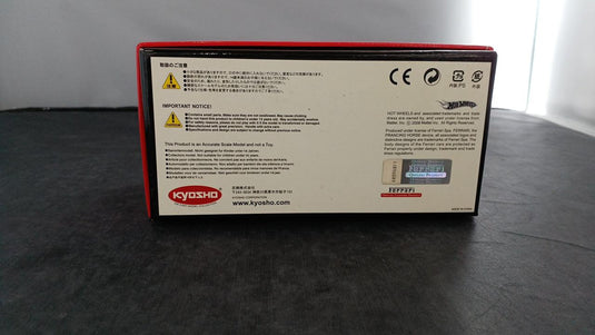 KYOSHO FERRARI F40 LIGHT WEIGHT VERSION 1/43 Scale Car– Used