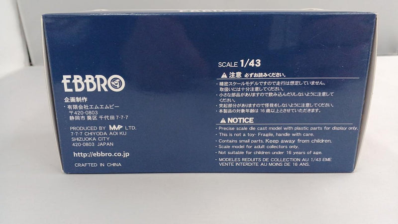 Laden Sie das Bild in Galerie -Viewer, EBBRO [45492] 1/43 NISSAN NOTE NISMO S (Super Black)– Used
