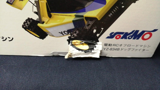YOKOMO YZ-834B Dog Fighter RC - Used