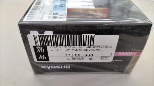 KYOSHO MR-03EVO SP Mini-Z - Used