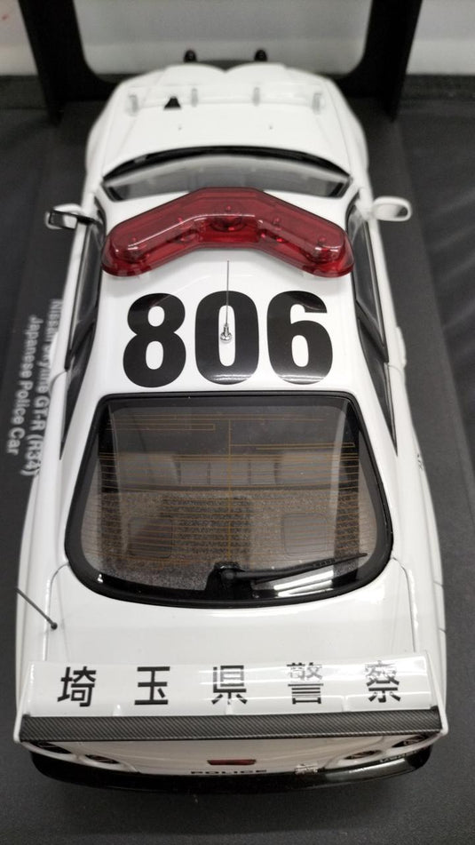 AUTOART JAPANESE POLICE CAR Saitama Police