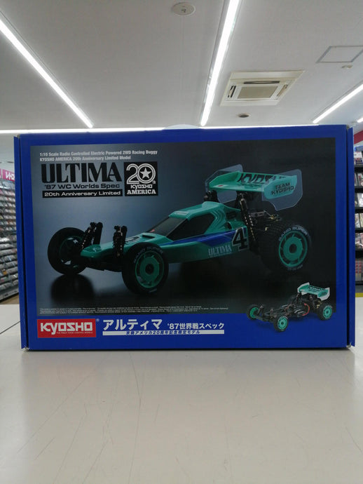 KYOSHO Ultima '87 World Championship Spec RC - Used
