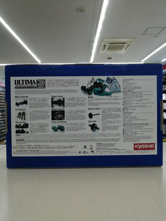 KYOSHO Ultima '87 World Championship Spec RC - Used