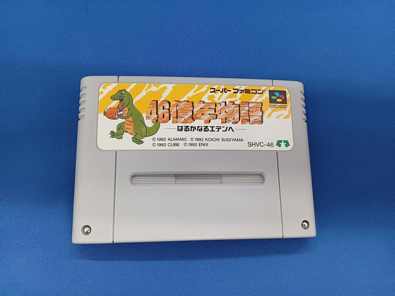 H.eden Eden White 5 Piece Bedroom Set | H&H Furniture Store