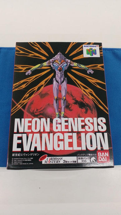 BANDAI Neon Genesis Evangelion Nintendo 64 (N64) soft Japanese Version -Used