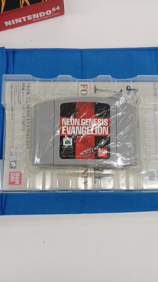 BANDAI Neon Genesis Evangelion Nintendo 64 (N64) soft Japanese Version -Used