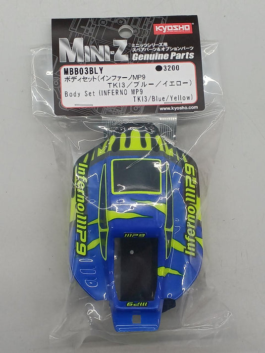 KYOSHO MINI-Z BUGGY VE 2.0 - Used
