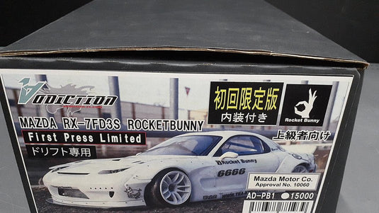 ADDICTION AD-PB1 FD3S ROCKET BUNNY Body - Used