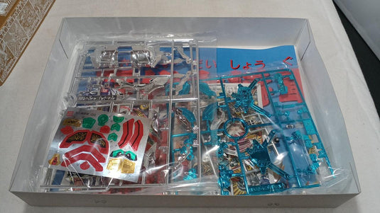 BANDAI Shin SD Sengokuden Kidou Musha Taisen PS soft Japanese Version -Used