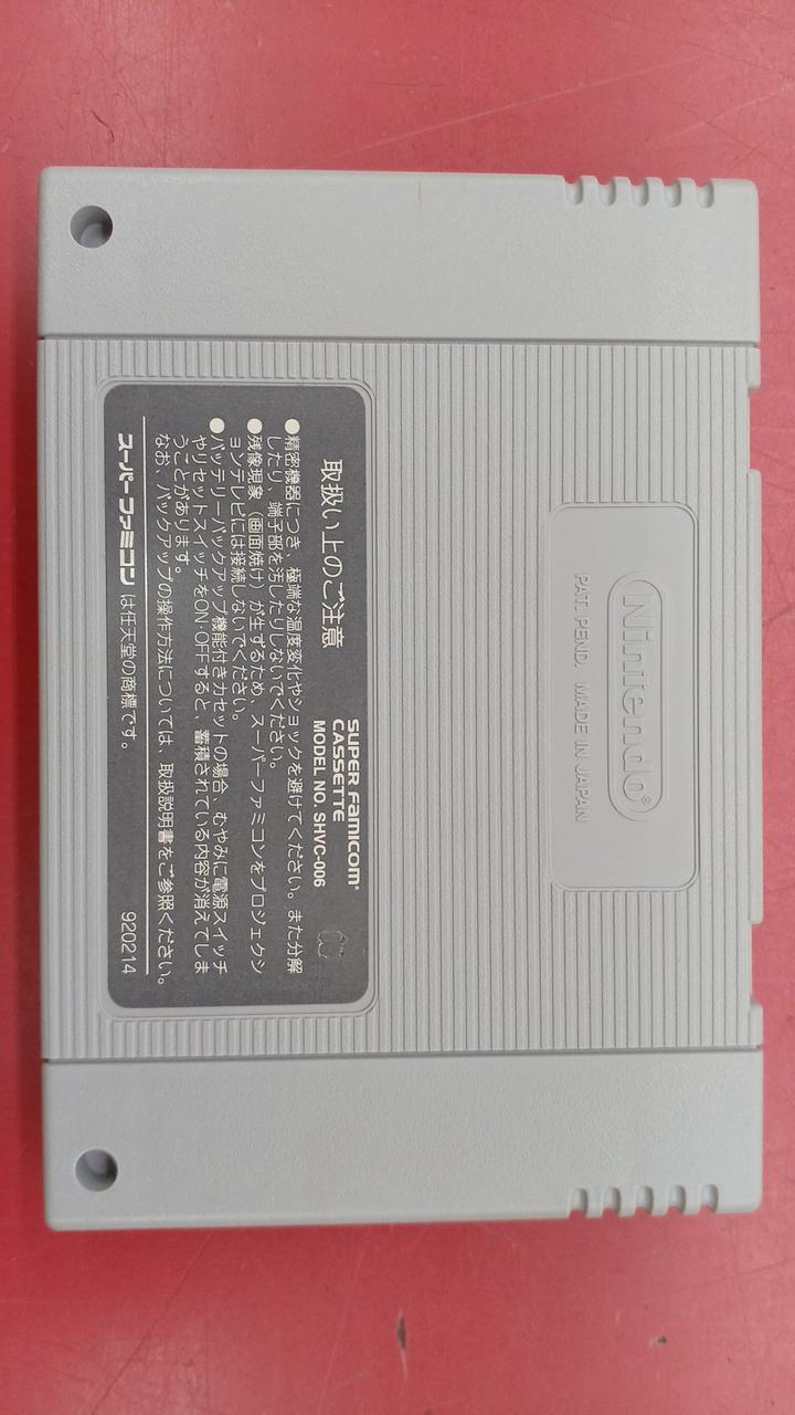 Load image into Gallery viewer, ZAMUSE Macross: Scrambled Valkyrie SFC soft Japanese Version -Used
