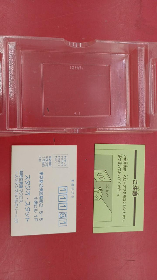 ZAMUSE Macross: Scrambled Valkyrie SFC soft Japanese Version -Used