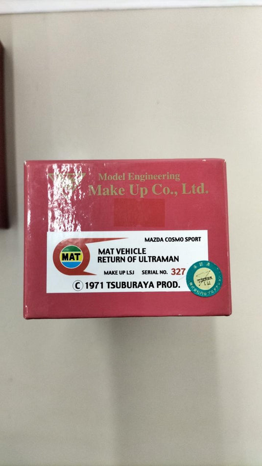 MAKE UP MAT VEHICLE from "Return of Ultraman" 1/43 Scale Car– Used