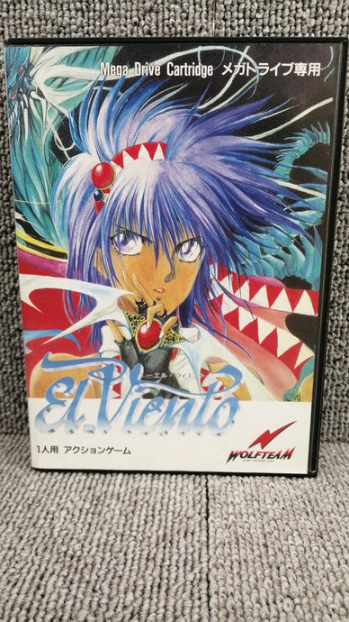 WOLF TEAM El Viento Mega Drive soft Japanese Version -Used