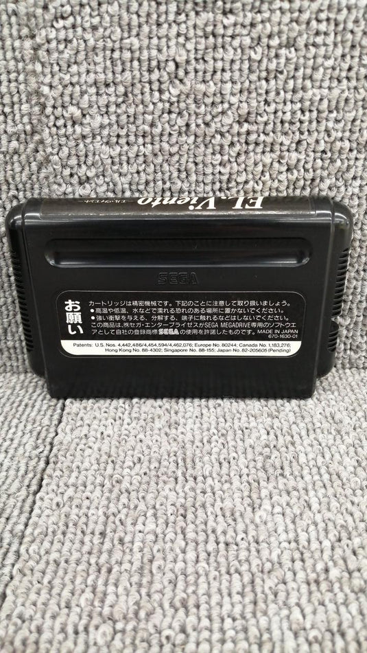 WOLF TEAM El Viento Mega Drive soft Japanese Version -Used
