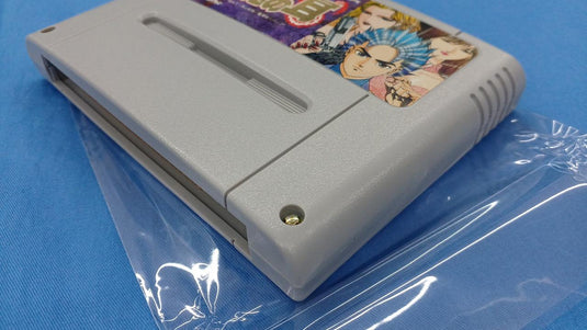 VAP Kouryuu no Mimi Super Famicom (SFC) soft Japanese Version -Used
