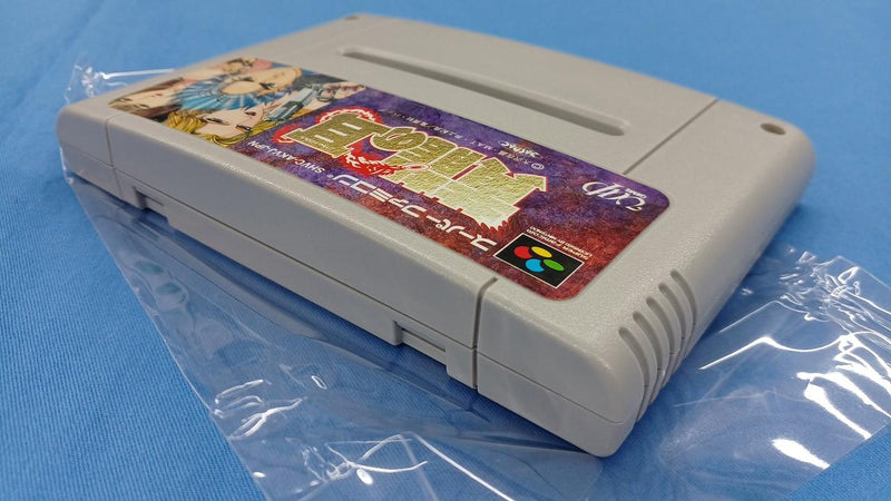Cargue la imagen en el visor de la galería, VAP Kouryuu no Mimi Super Famicom (SFC) soft Japanese Version -Used
