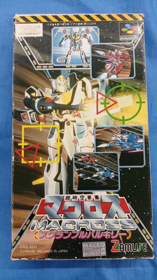 ZAMUSE Super Dimension Fortress Macross: Scrambled Valkyrie Super Famicom (SFC) soft Japanese Version -Used