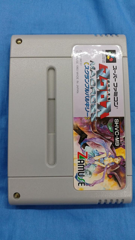 ZAMUSE Super Dimension Fortress Macross: Scrambled Valkyrie Super Famicom (SFC) soft Japanese Version -Used
