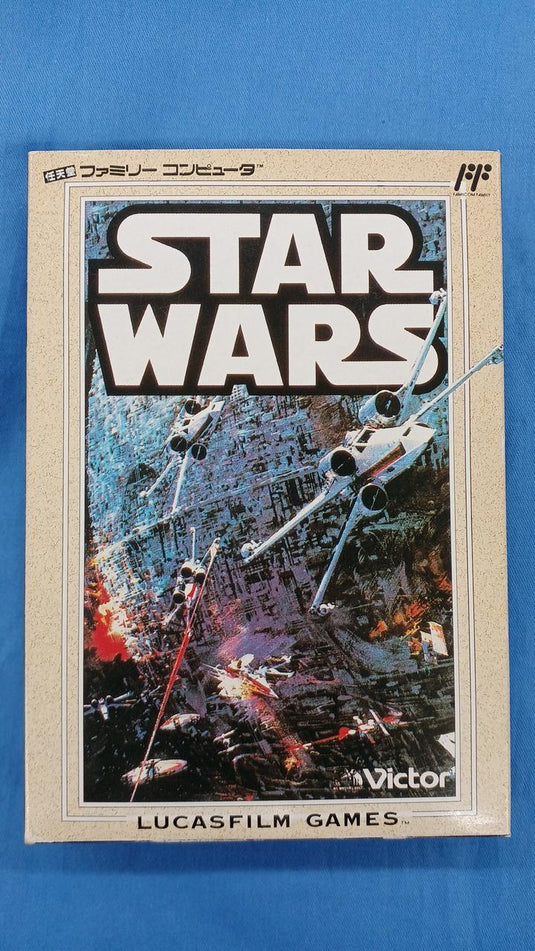 VICTOR Star Wars Famicom (NES) soft Japanese Version -Used