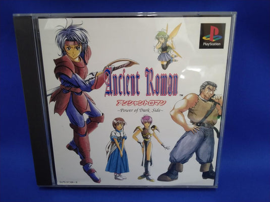 NIHON SYSTEM Ancient Roman: Power of Dark Side PlayStation (PS1) soft Japanese Version -Used