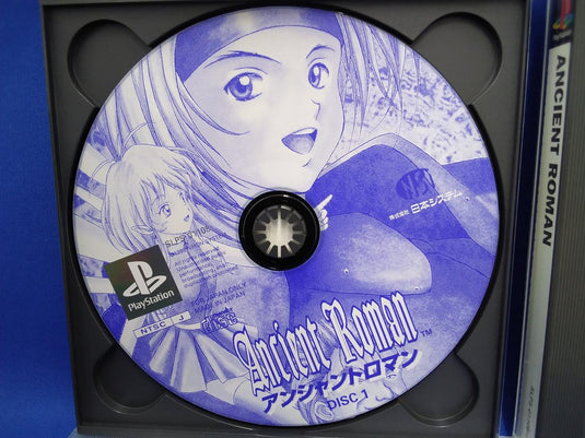 NIHON SYSTEM Ancient Roman: Power of Dark Side PlayStation (PS1) soft Japanese Version -Used