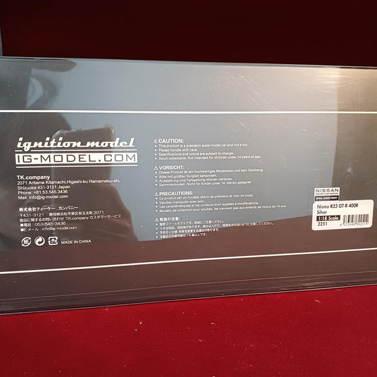 IGNITION MODEL 1/18 NISMO 400R GT-R (R33) Diecast Model Car