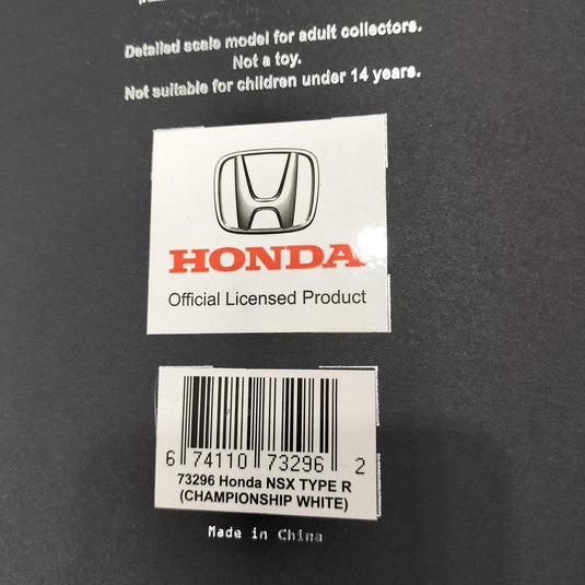 AUTOart 73296 HONDA NSX TYPE R CHAMPIONSHIP WHITE 1/18 Scale Model Car– Used