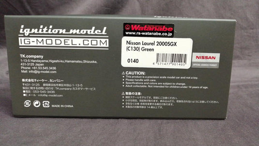 Ignition Model NISSAN LAUREL 2000GT 1/43 Scale Model Car– Used