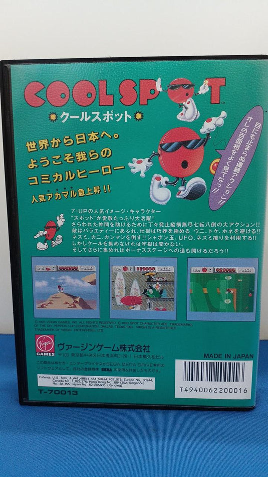VIRGIN GAMES Cool Spot Mega Drive Exclusive soft T-70013 Japanese Version -Used