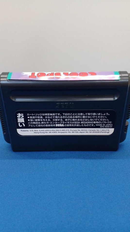 VIRGIN GAMES Cool Spot Mega Drive Exclusive soft T-70013 Japanese Version -Used