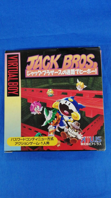 ATLUS Jack Bros. no Meiro de Hiihoo! Virtual Boy soft Japanese Version -Used