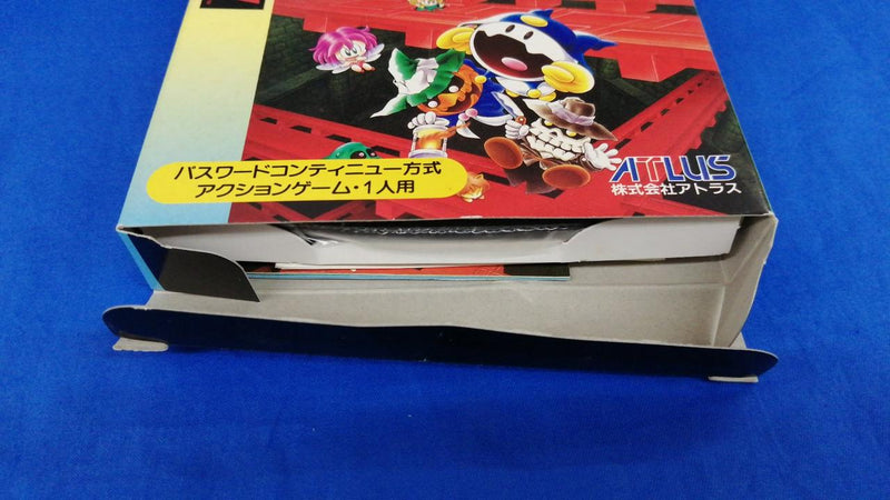 Laden Sie das Bild in Galerie -Viewer, ATLUS Jack Bros. no Meiro de Hiihoo! Virtual Boy soft Japanese Version -Used
