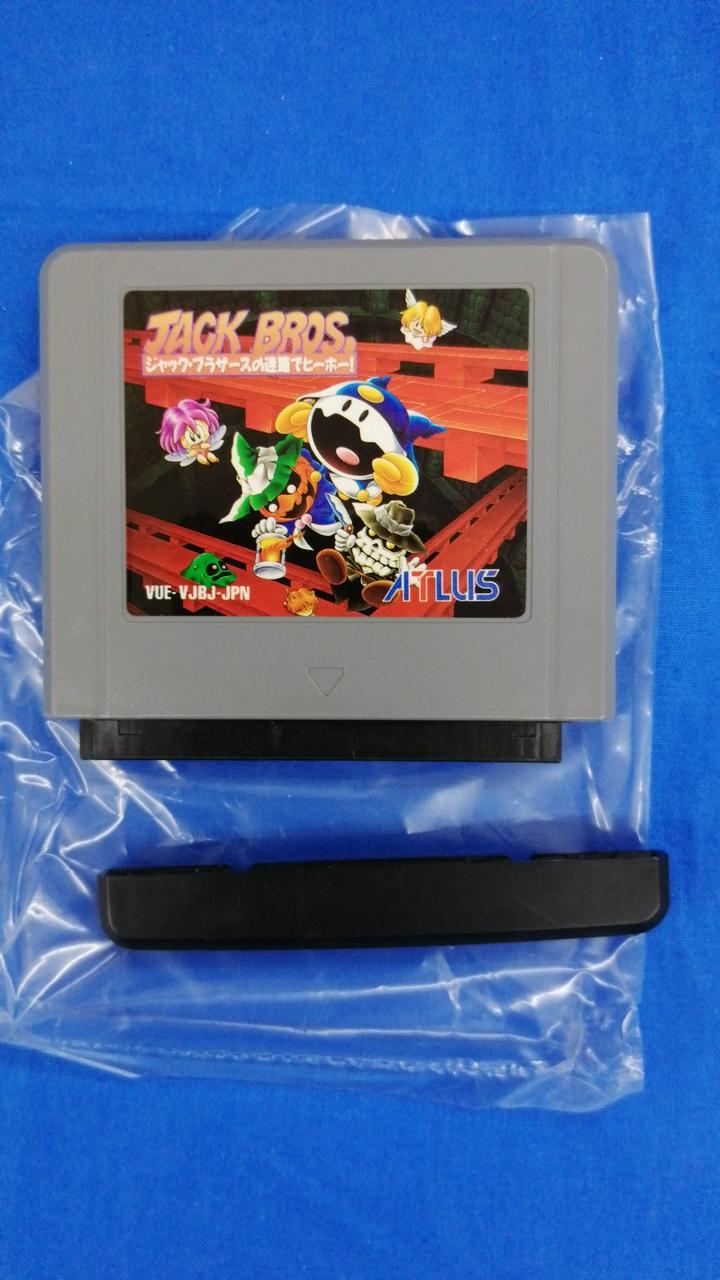 Laden Sie das Bild in Galerie -Viewer, ATLUS Jack Bros. no Meiro de Hiihoo! Virtual Boy soft Japanese Version -Used
