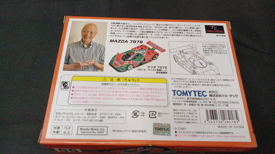 TOMYTEC Tomica Mazda 787B Diecast Model Car